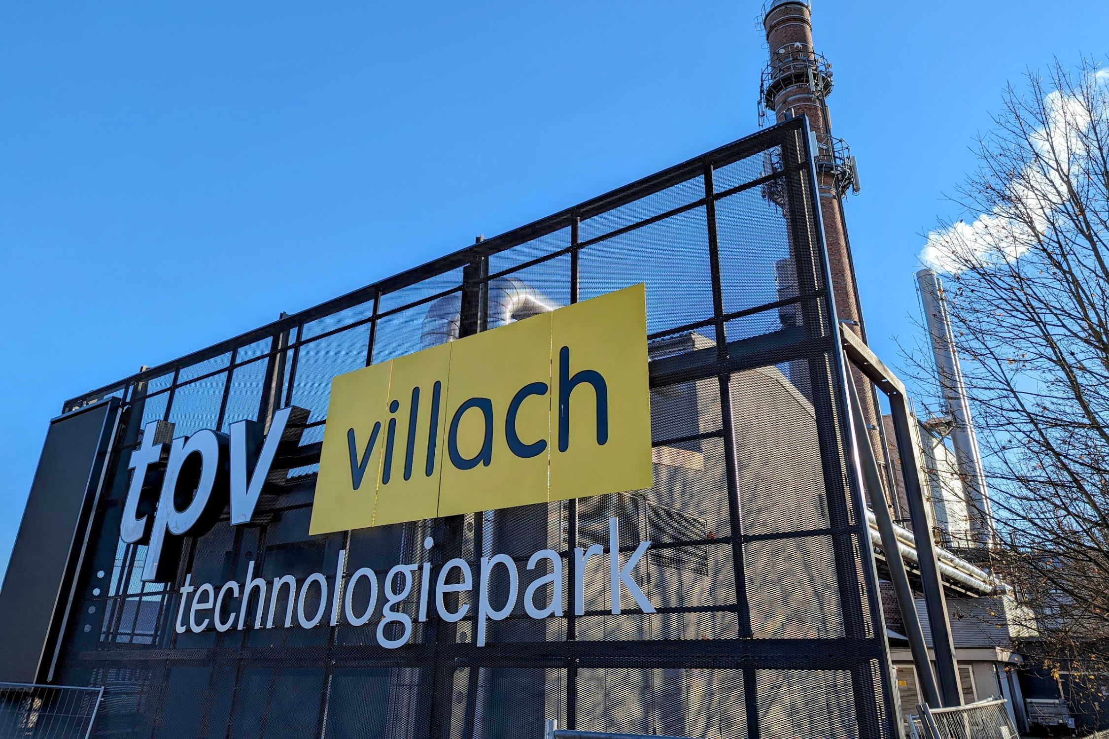 Einfahrt tpv Technologiepark Villach